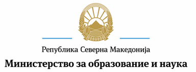 Министерство за образование
